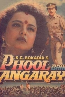 Película: Phool Bane Angaray