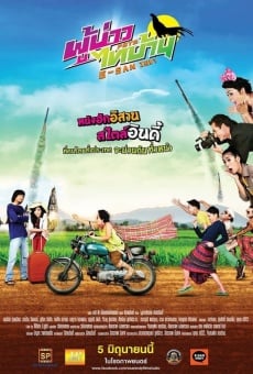 Phu bao thai ban isan indy on-line gratuito