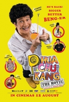 Phua Chu Kang: The Movie on-line gratuito