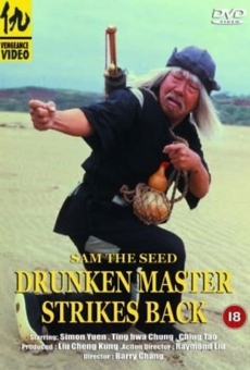 Ver película Pícaro y señor del Kung-Fu