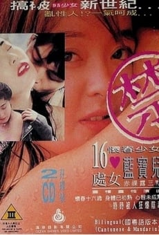 Man long: Man tai siu lui on-line gratuito