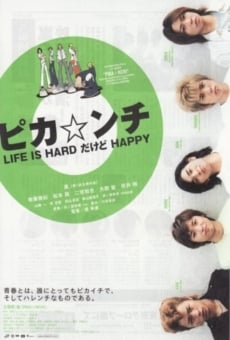 Watch Pika*nchi Life Is Hard Dakedo Happy online stream