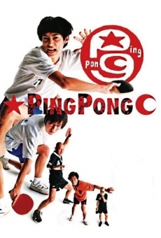 Ping Pong