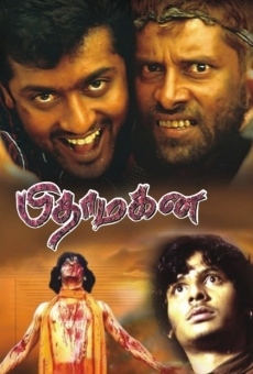 Ver película Pithamagan