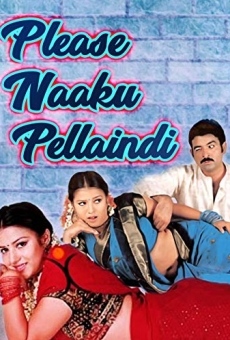 Película: Please Naaku Pellaindi