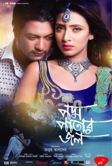 Podmo Patar Jol online streaming
