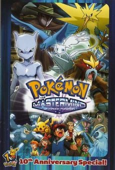 Pokémon: El maestro espejismo gratis