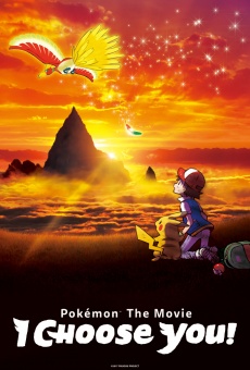 Ver película Pokémon, la película: ¡Yo te elijo!