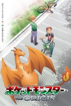 Pokémon: los orígenes (Pokémon Origins)