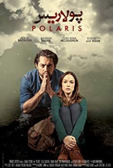 Polaris stream online deutsch