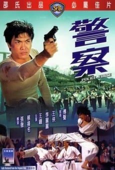 Jing cha online streaming