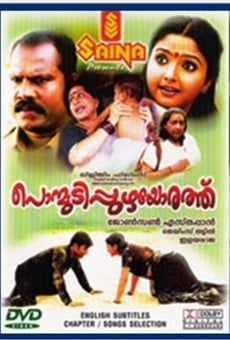 Ponmudipuzhayorathu online free