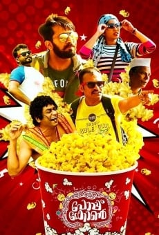 Popcorn online free