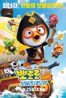 Ver película Pororo 5: Treasure Island Adventure