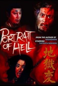 Ver película Portrait of Hell