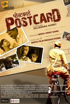 Postcard streaming en ligne gratuit