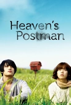 Postman to Heaven streaming en ligne gratuit