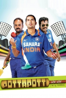 Potta Potti online