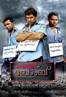 Pottas Bomb online streaming