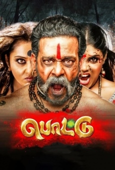 Pottu online free