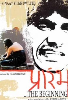 Prarambh online streaming