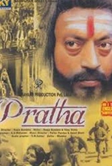 Pratha online