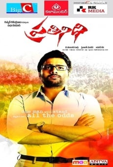 Prathinidhi online streaming