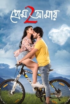 Ver película Prem Amar 2