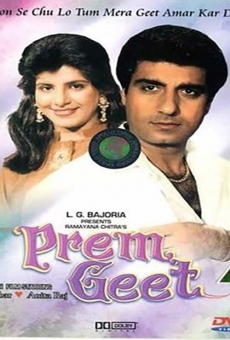 Prem Geet online free