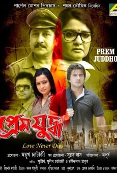 Prem Juddho streaming en ligne gratuit