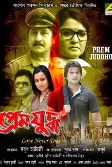 Prem Juddho stream online deutsch