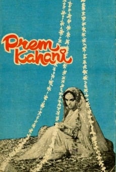 Prem Kahani en ligne gratuit