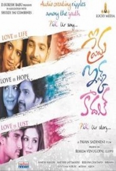 Ver película Prema Ishq Kaadhal