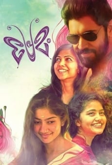 Premam streaming en ligne gratuit