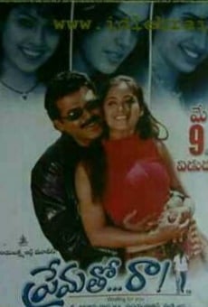 Premato Raa online streaming