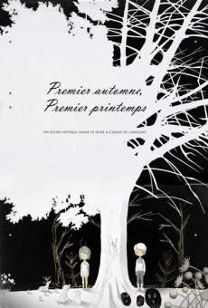 Premier automne (2013)