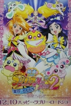 Eiga futari wa purikyua max heart 2: Yuki-zora no tomodati online