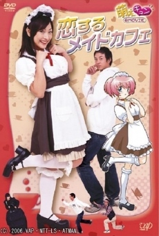 Ver película Pretty Maid Café