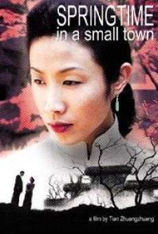 Xiao cheng zhi chun online free