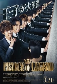 Prince of Legend on-line gratuito