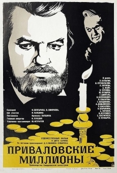 Ver película Privalov's Millions