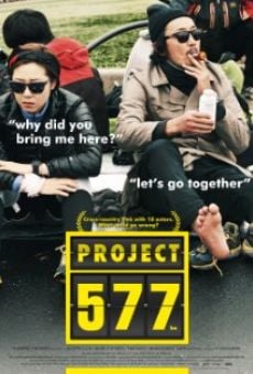 Project 577 en ligne gratuit