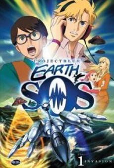 Película: Project Blue: Earth SOS