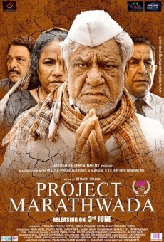 Ver película Project Marathwada