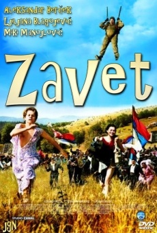 Zavet (2007)