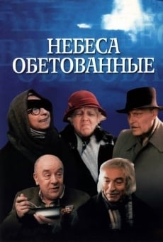 Nebesa obetovannye online free