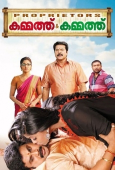 Kammath & Kammath online streaming