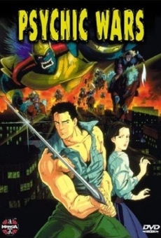 Soujuu Senshi Psychic Wars