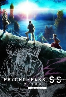 Psycho-Pass: Sinners of the System - Caso.3 Mas Allá del Bien y del Mal