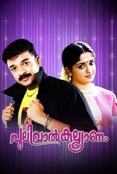 Ver película Pulival Kalyanam